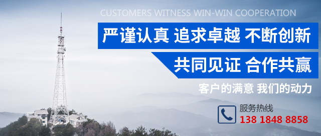 U肋_(dá)橋梁U肋_(dá)河南省國信重工有限公司