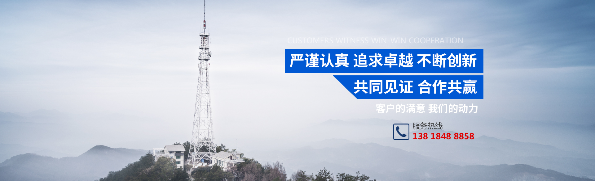 U肋_(dá)橋梁U肋_(dá)河南省國信重工有限公司